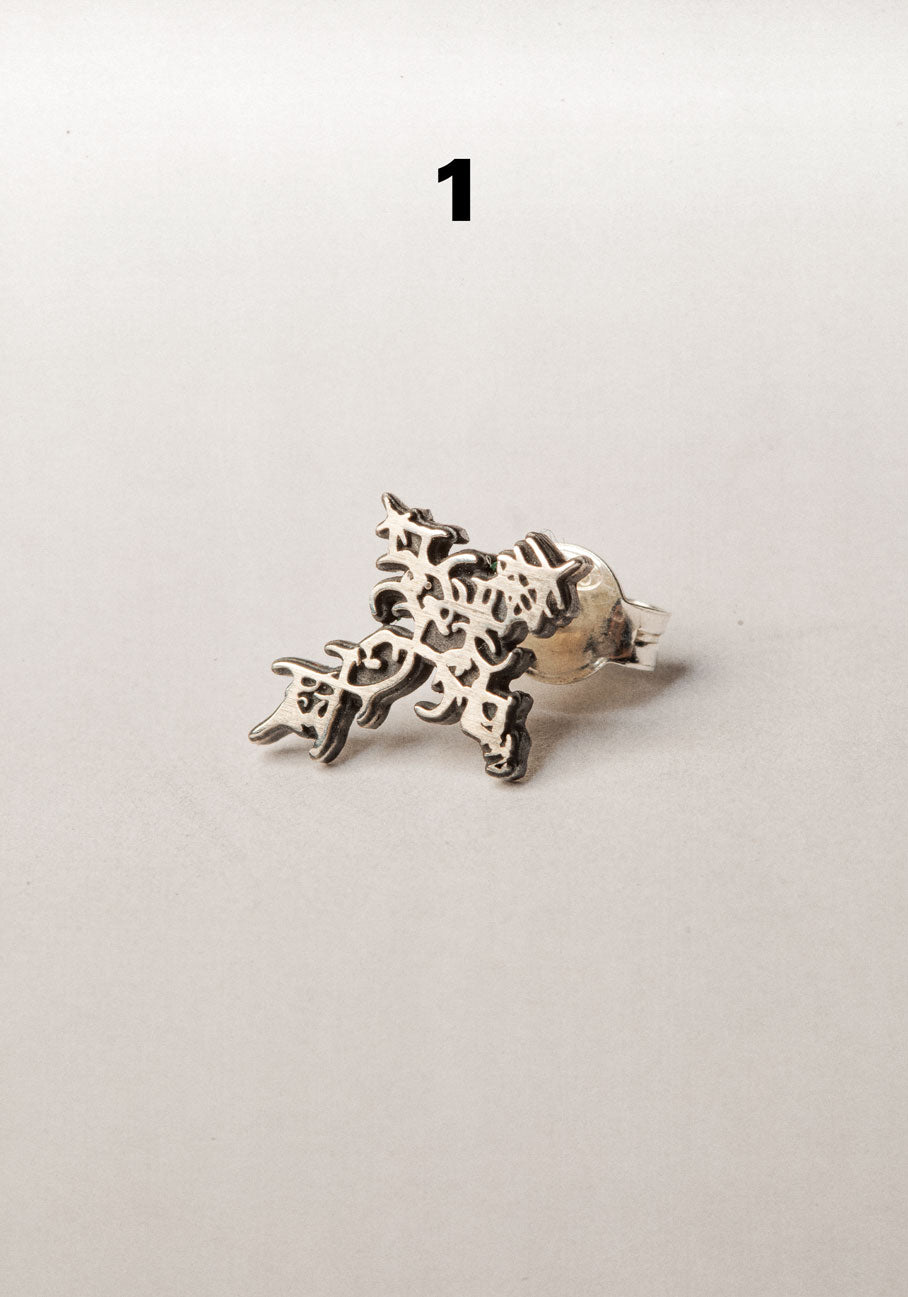 925 Plata de Ley Cross earrings