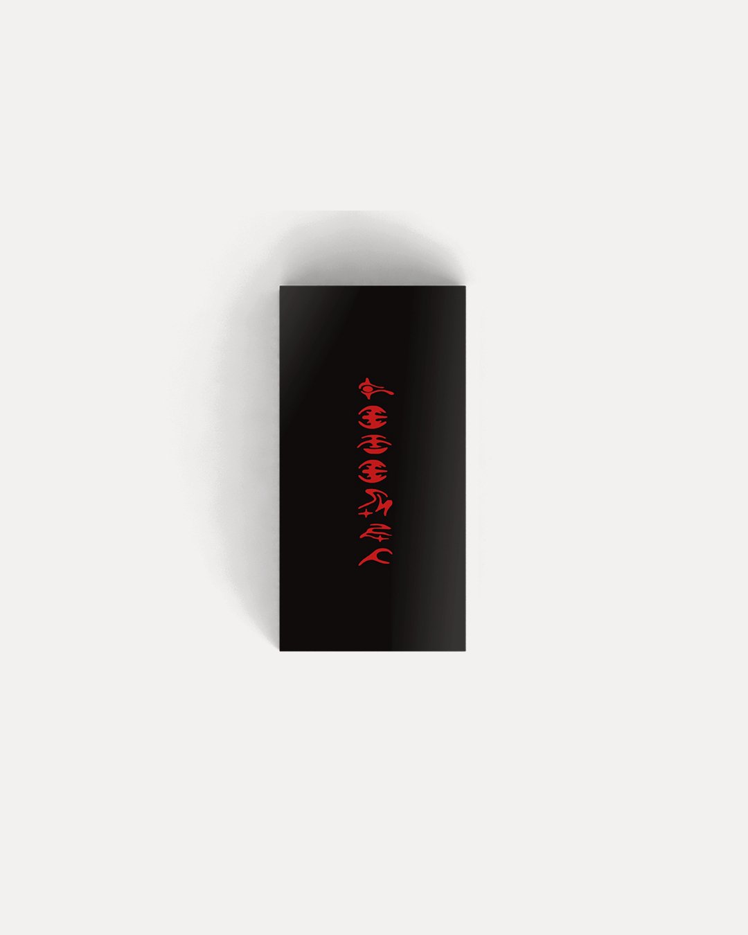 Free Sacred Pin